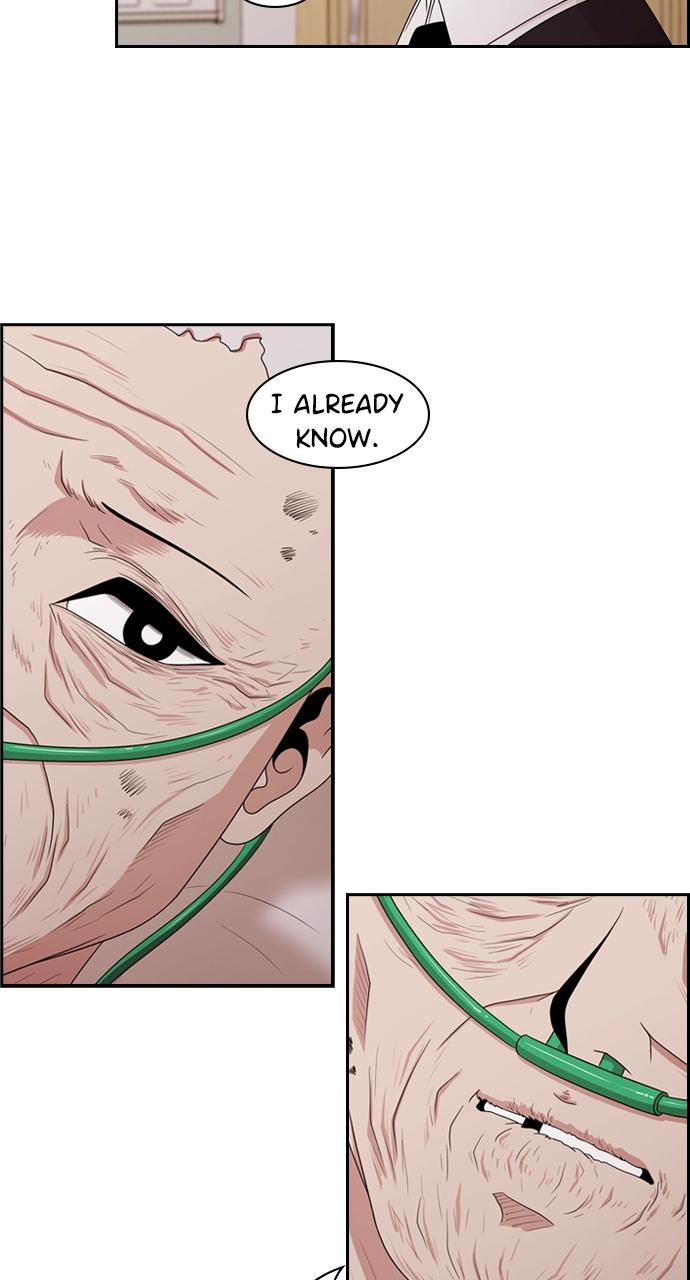 Tomorrow Chapter 141 - Page 36