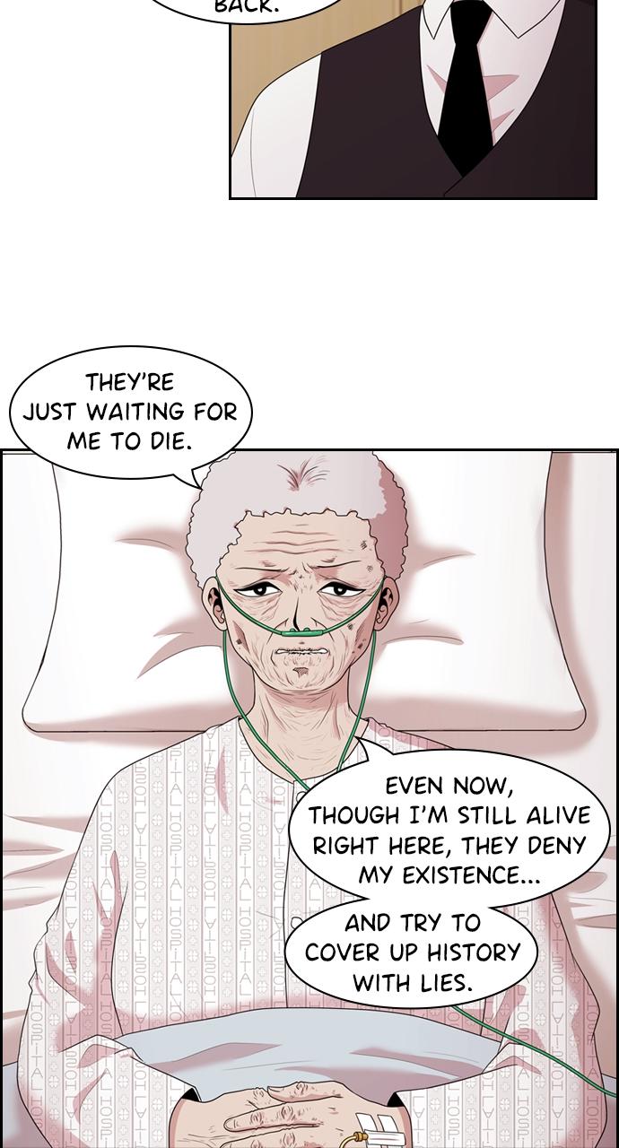 Tomorrow Chapter 141 - Page 39