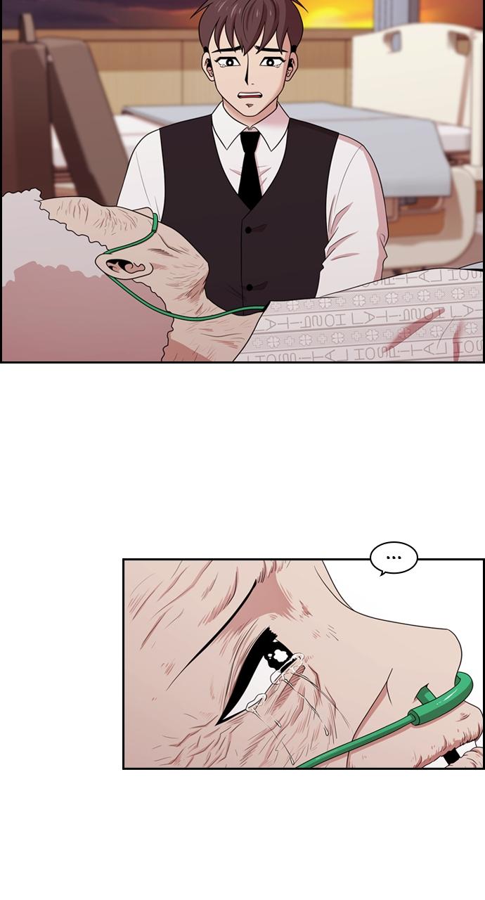 Tomorrow Chapter 141 - Page 47