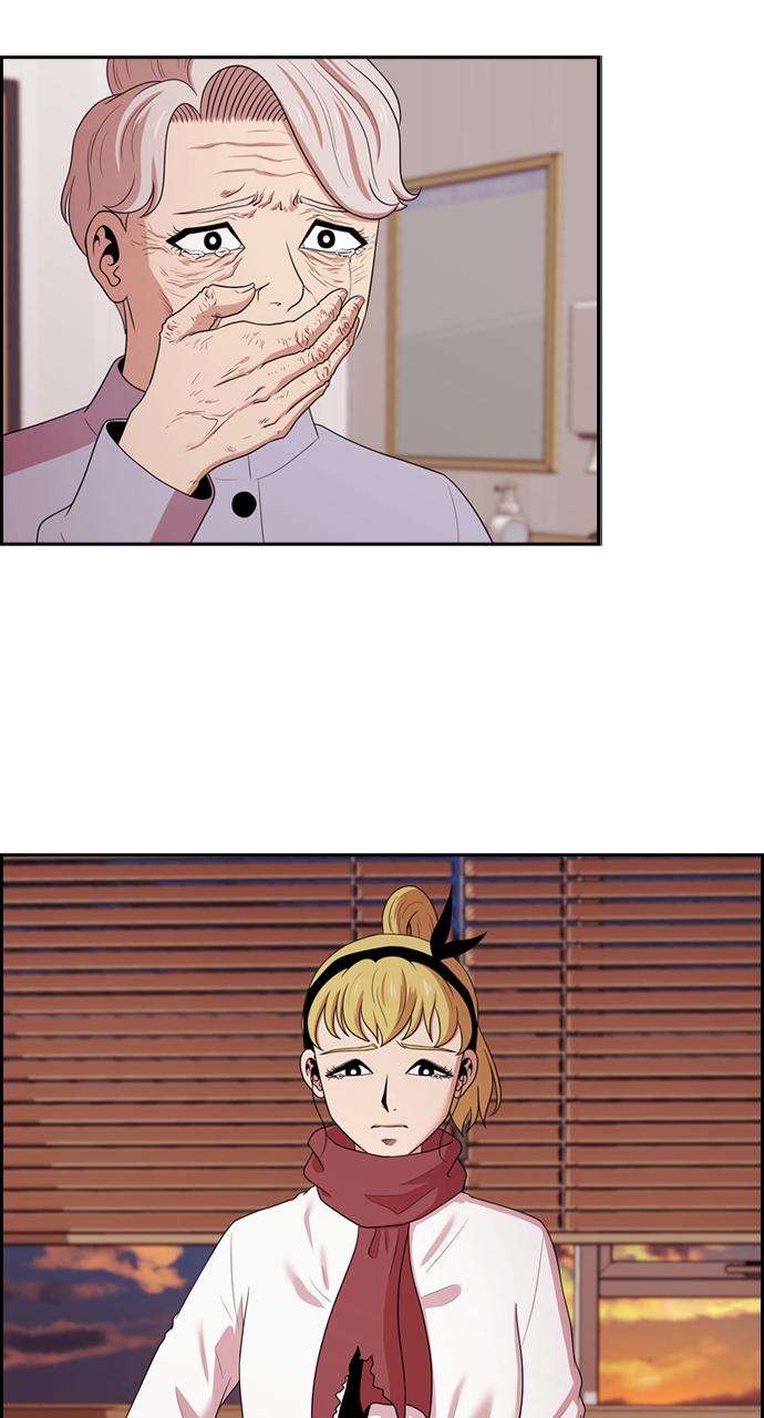 Tomorrow Chapter 141 - Page 56