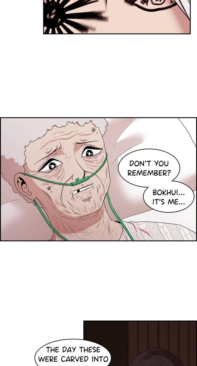 Tomorrow Chapter 141 - Page 58