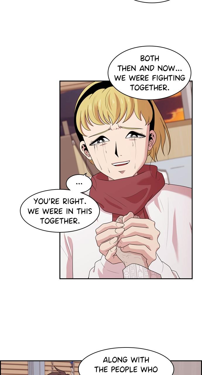 Tomorrow Chapter 142 - Page 5