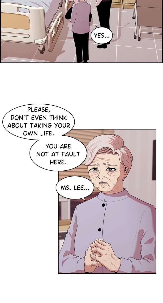 Tomorrow Chapter 142 - Page 9