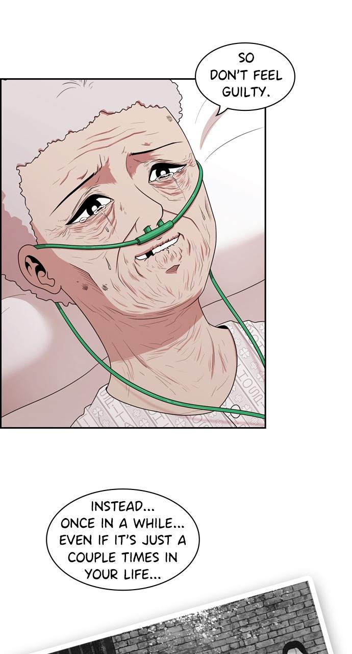 Tomorrow Chapter 142 - Page 10