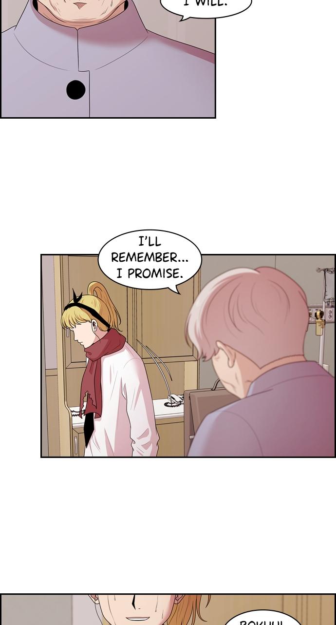 Tomorrow Chapter 142 - Page 12