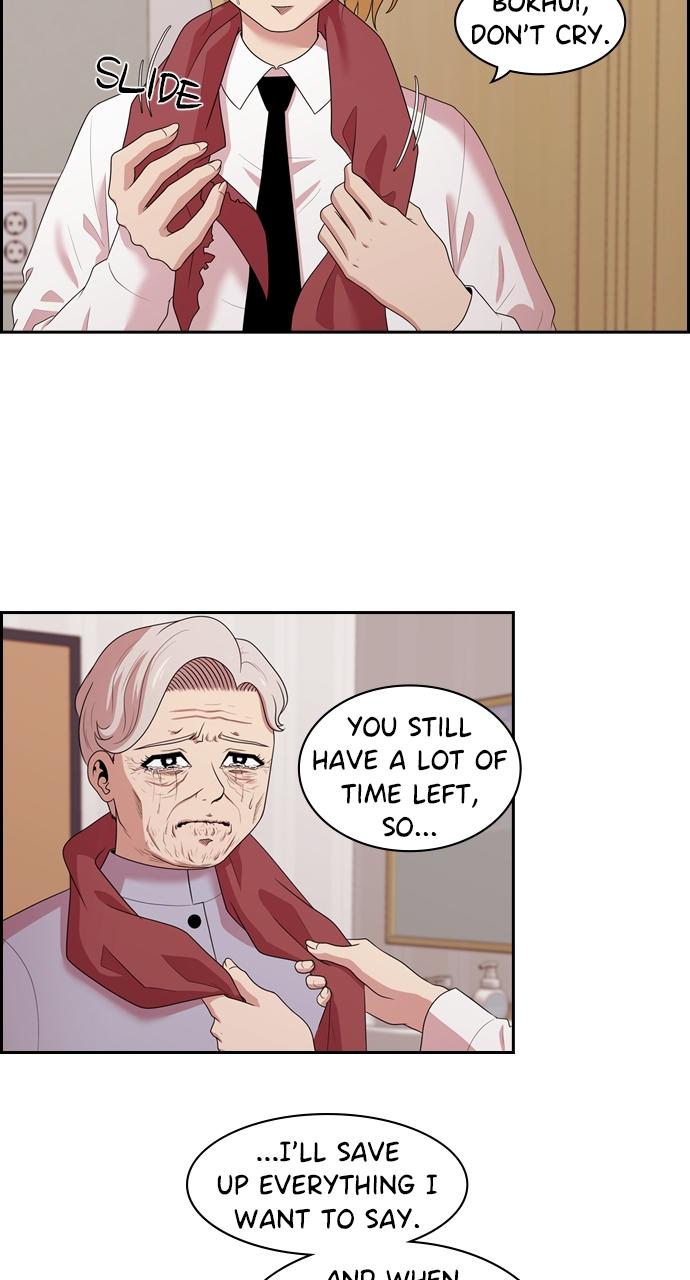 Tomorrow Chapter 142 - Page 13