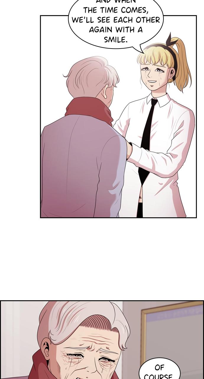 Tomorrow Chapter 142 - Page 14