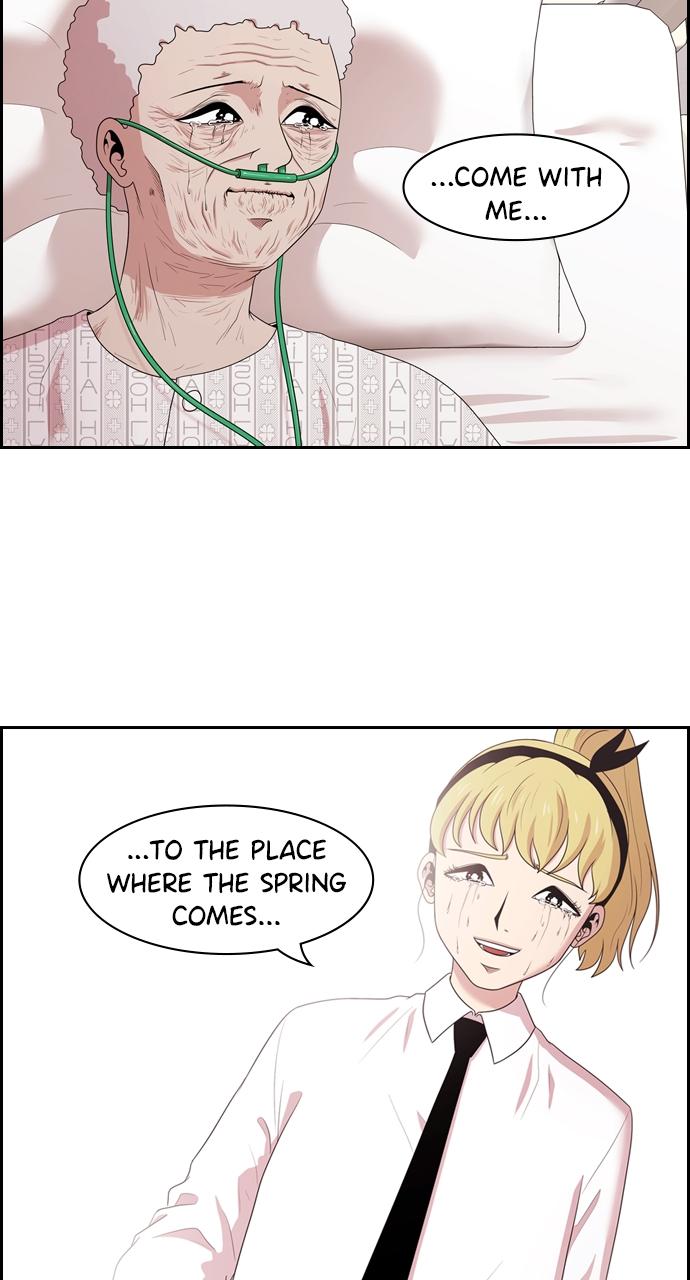 Tomorrow Chapter 142 - Page 16