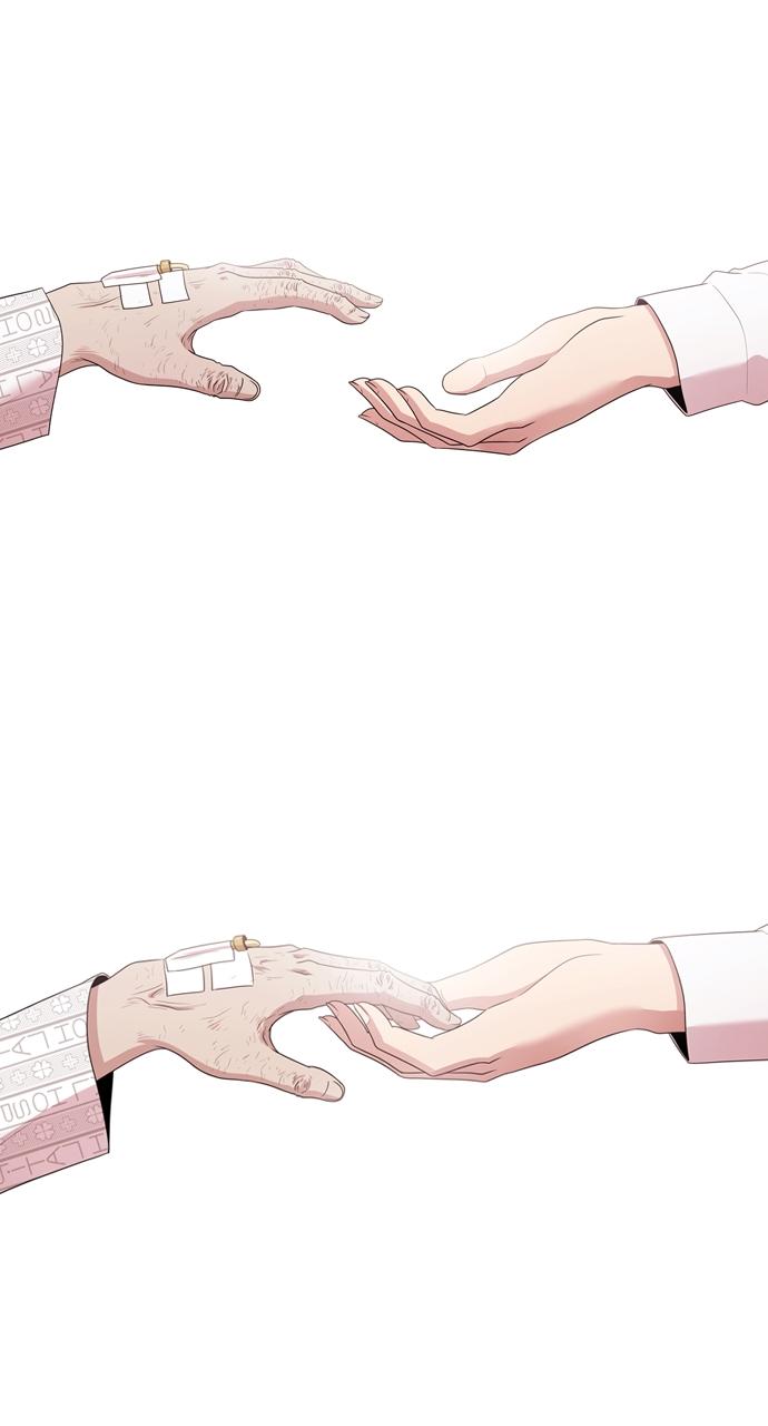 Tomorrow Chapter 142 - Page 18