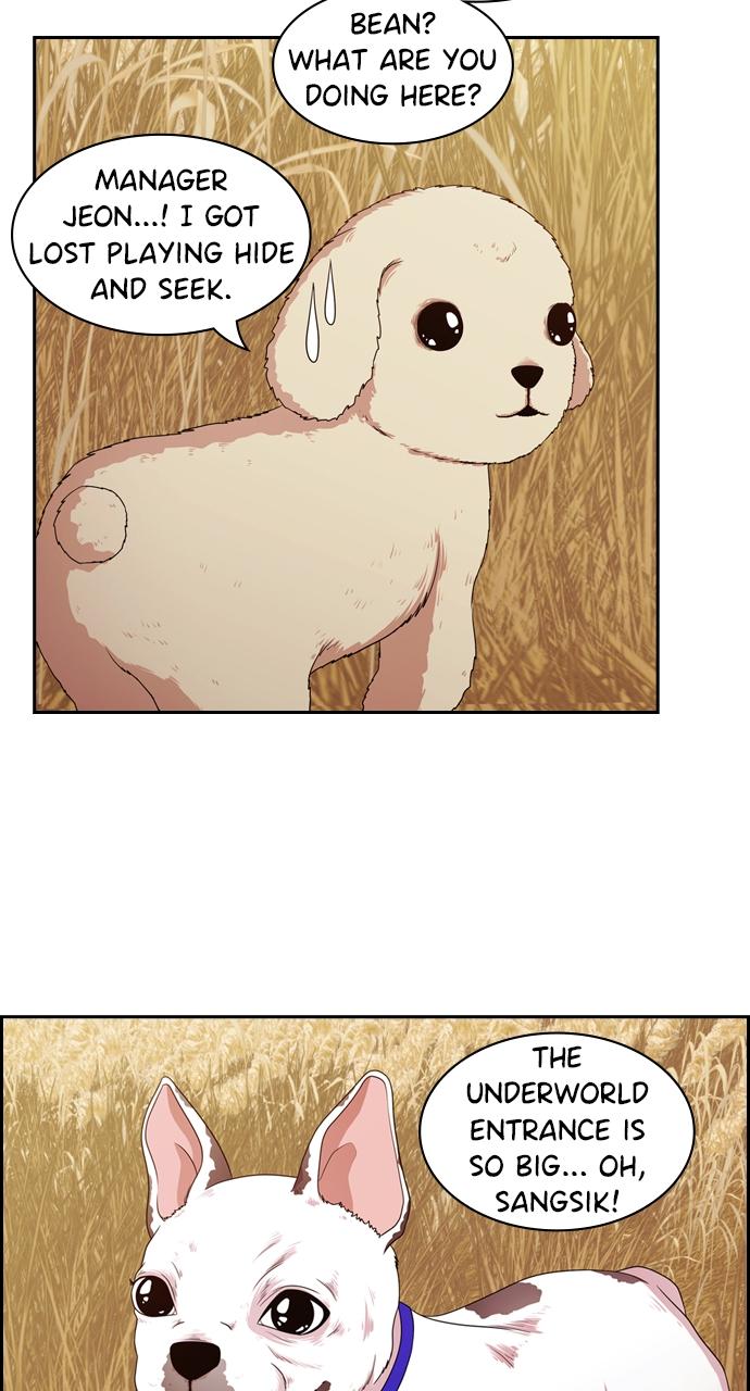 Tomorrow Chapter 142 - Page 24