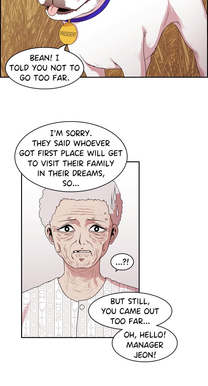 Tomorrow Chapter 142 - Page 25