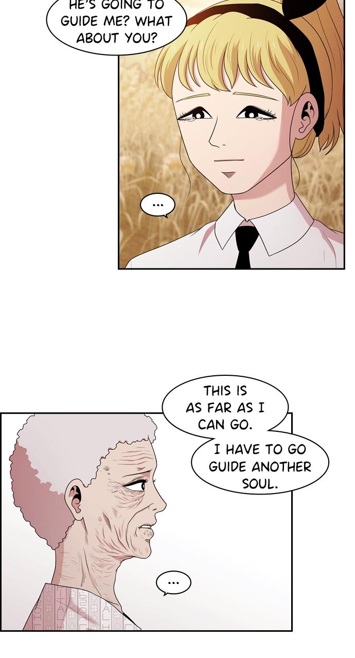 Tomorrow Chapter 142 - Page 31