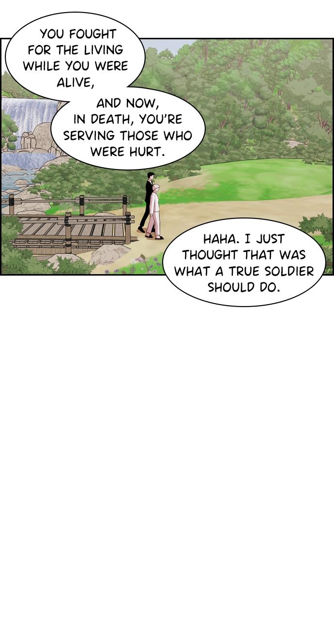 Tomorrow Chapter 142 - Page 38