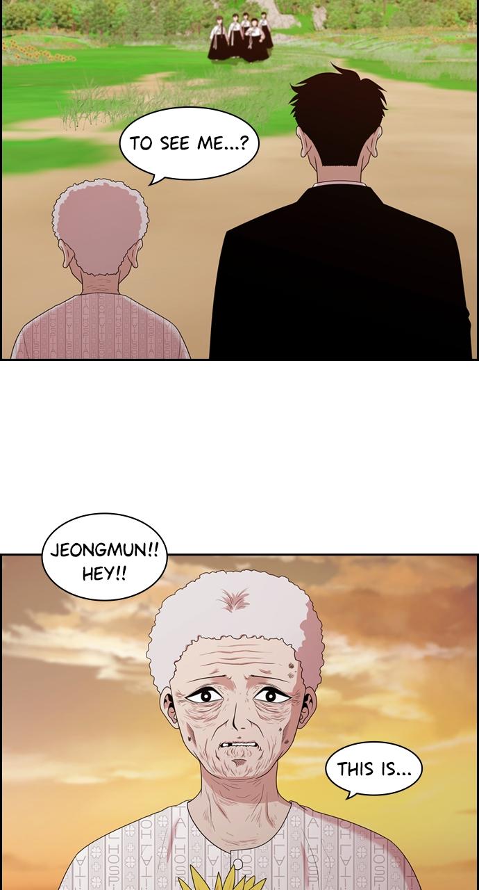 Tomorrow Chapter 142 - Page 43