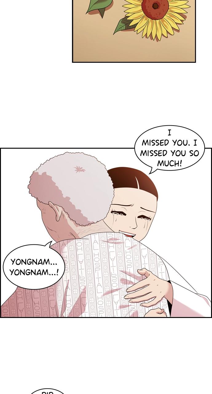 Tomorrow Chapter 142 - Page 46