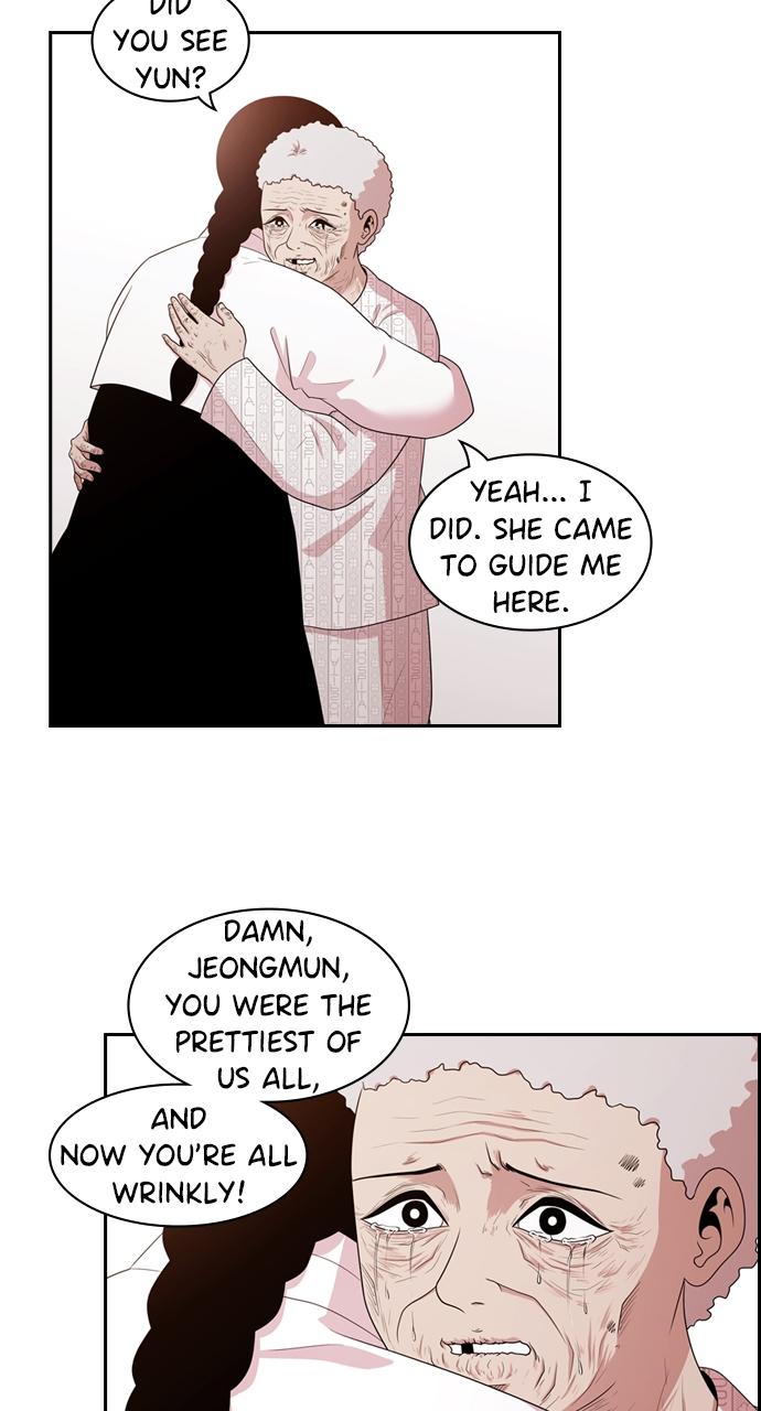 Tomorrow Chapter 142 - Page 47