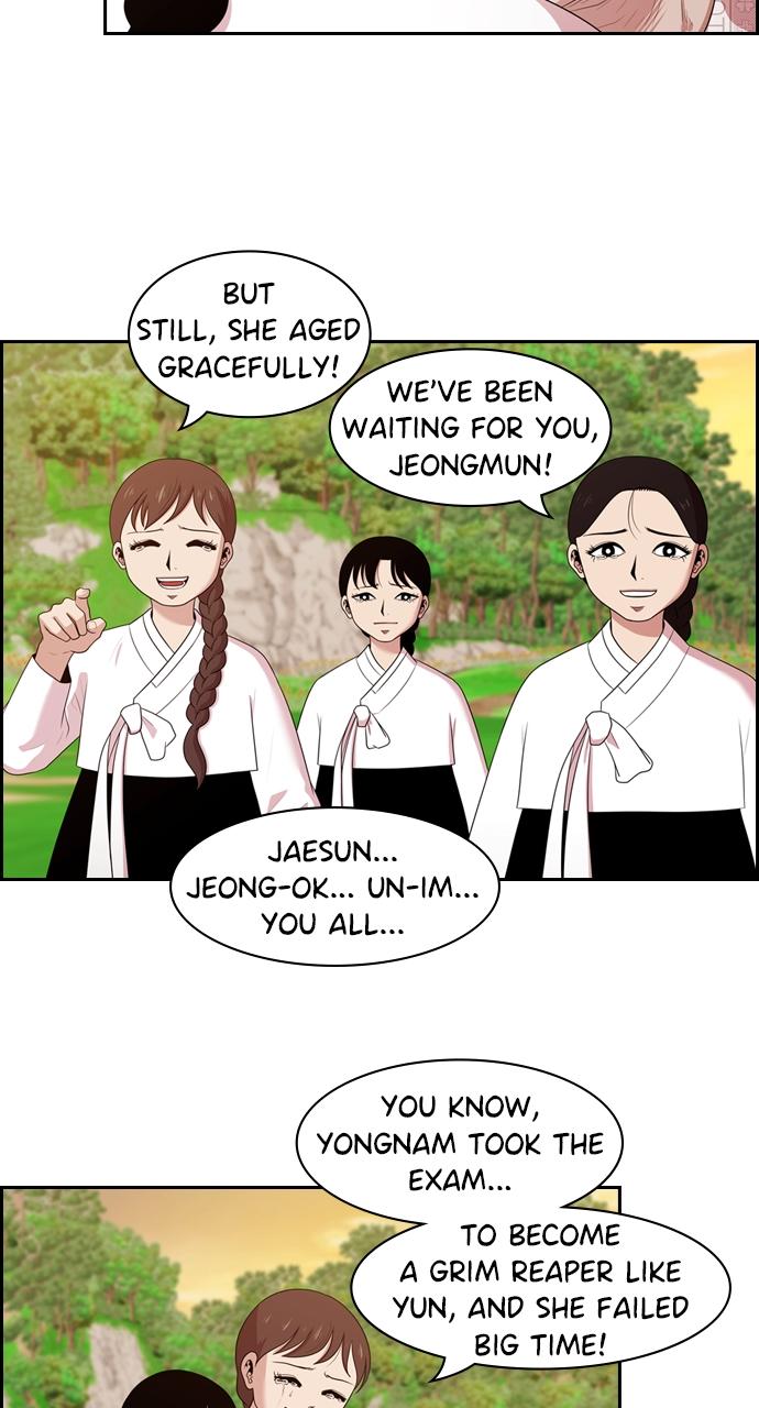 Tomorrow Chapter 142 - Page 48