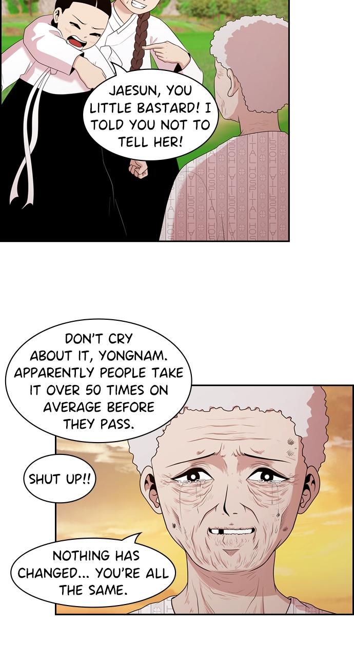 Tomorrow Chapter 142 - Page 49