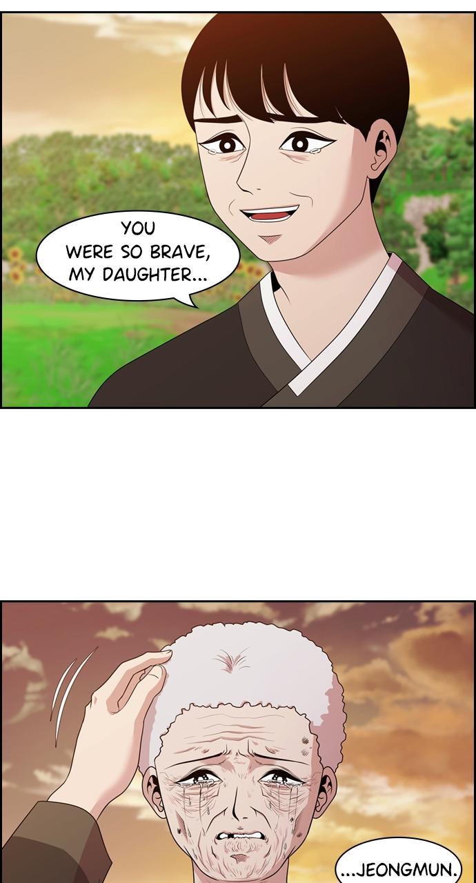 Tomorrow Chapter 142 - Page 60