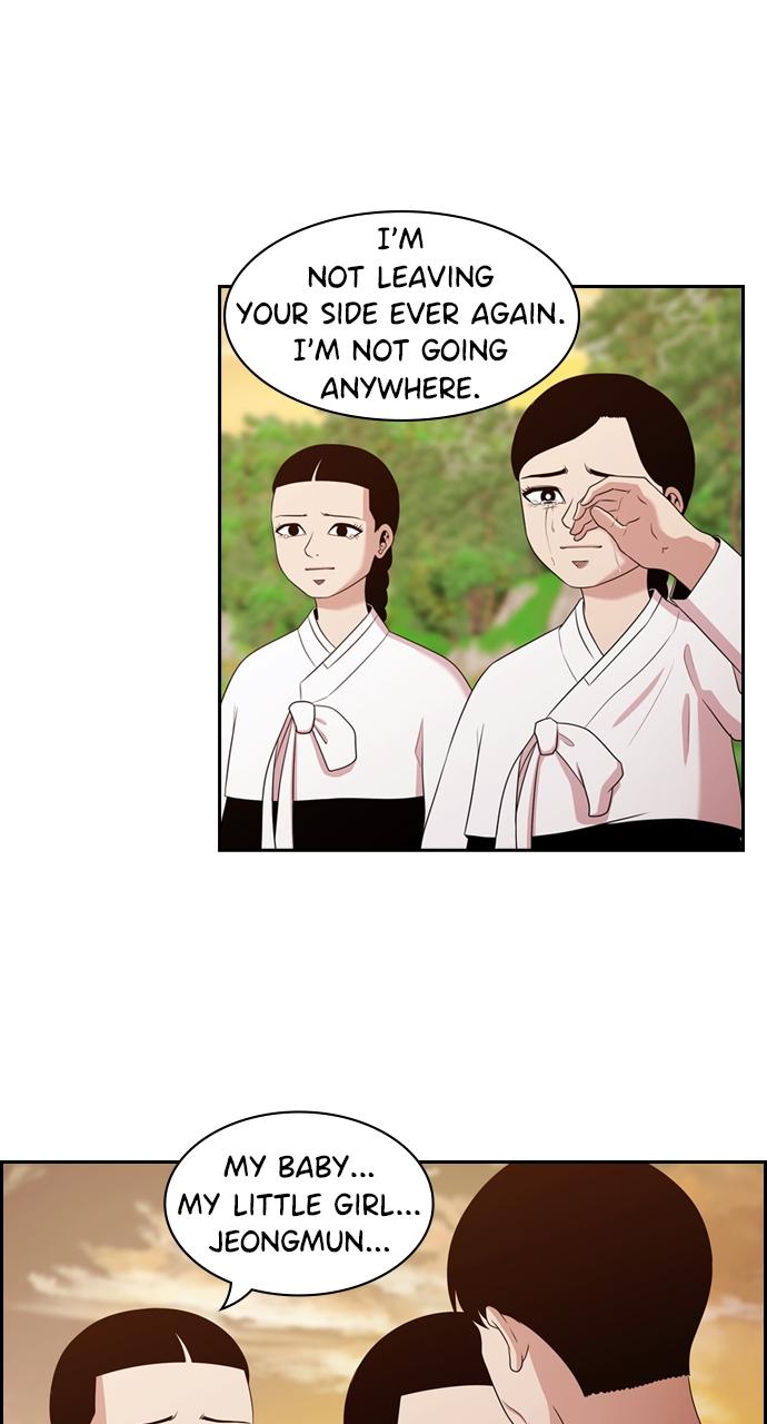 Tomorrow Chapter 142 - Page 64