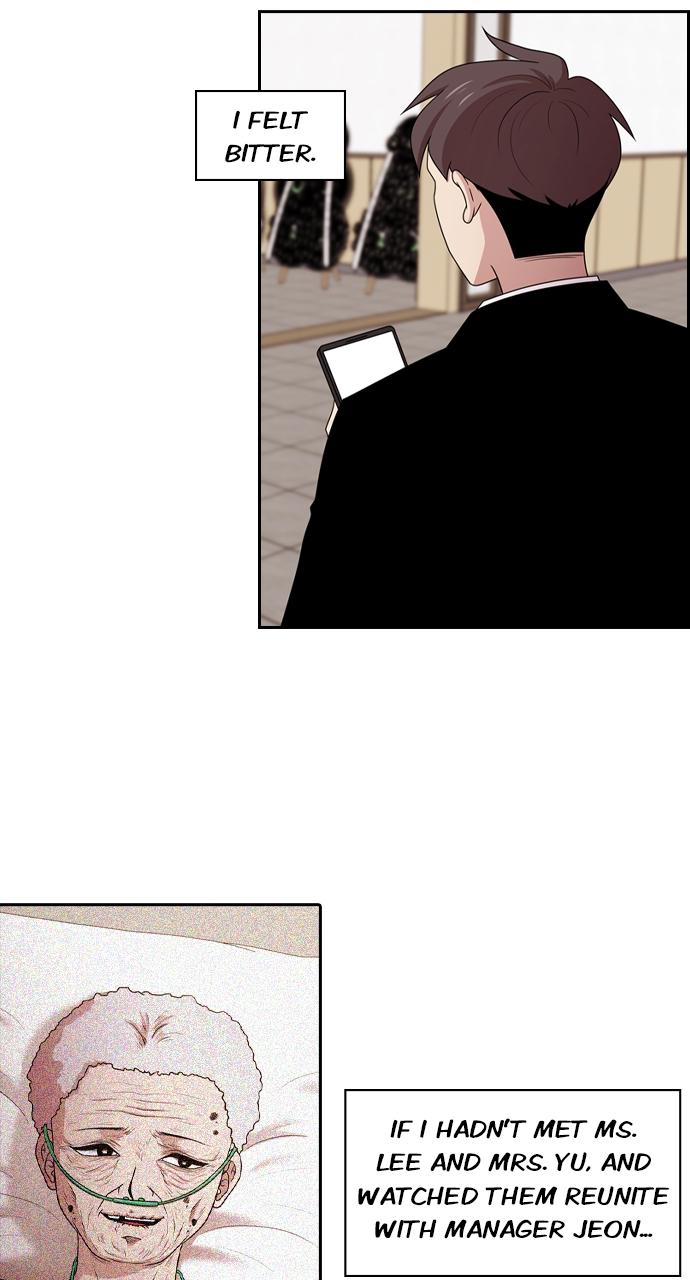 Tomorrow Chapter 143 - Page 4