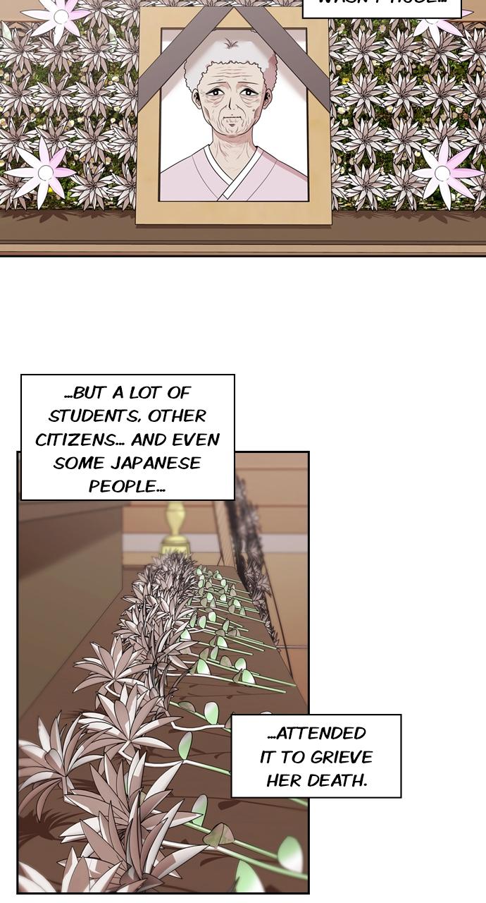 Tomorrow Chapter 143 - Page 7