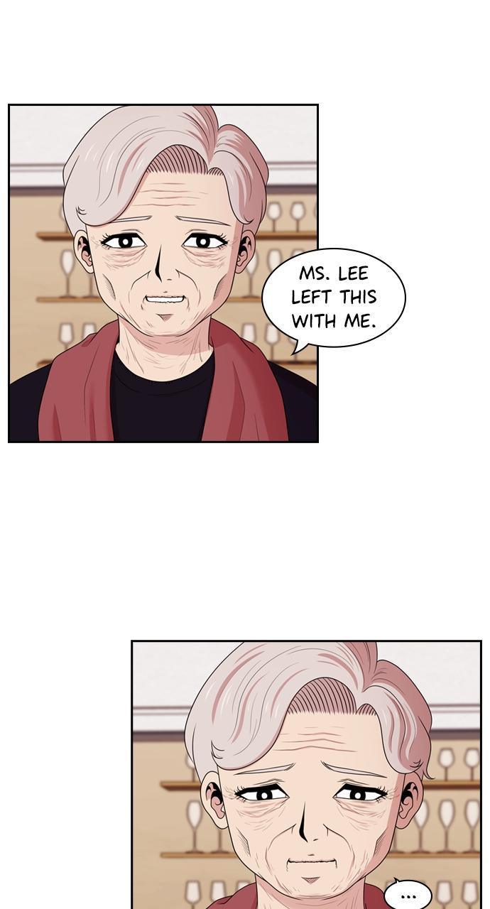 Tomorrow Chapter 143 - Page 12