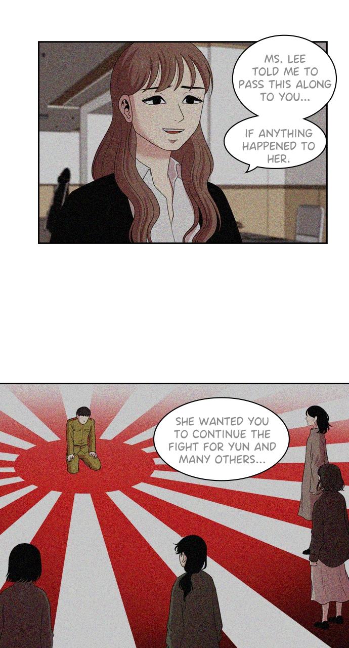 Tomorrow Chapter 143 - Page 14