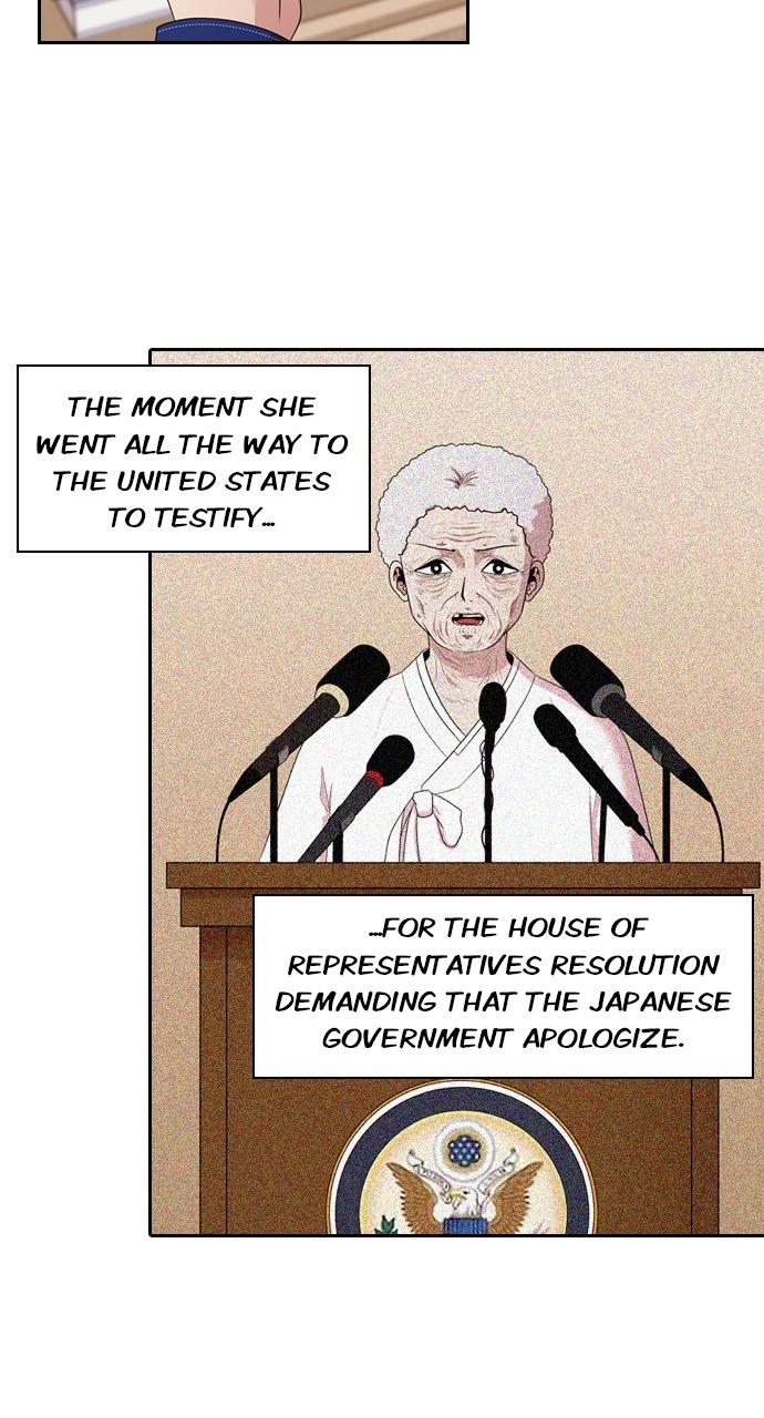 Tomorrow Chapter 143 - Page 17