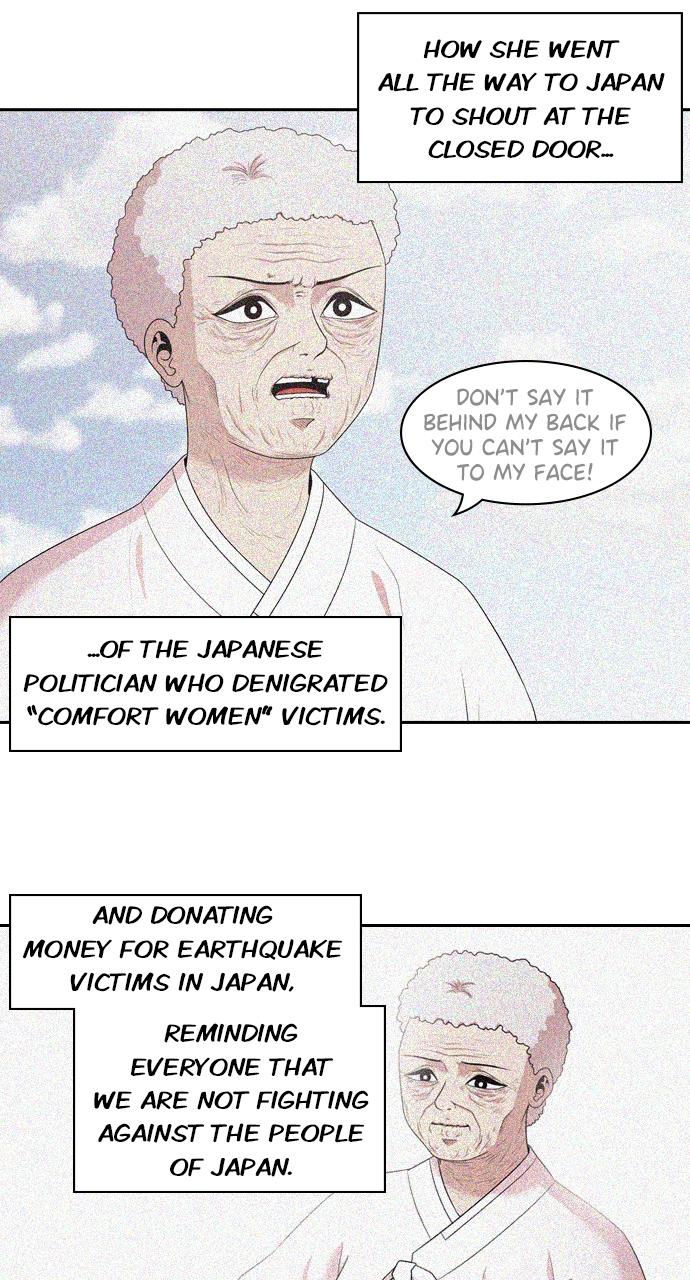 Tomorrow Chapter 143 - Page 18