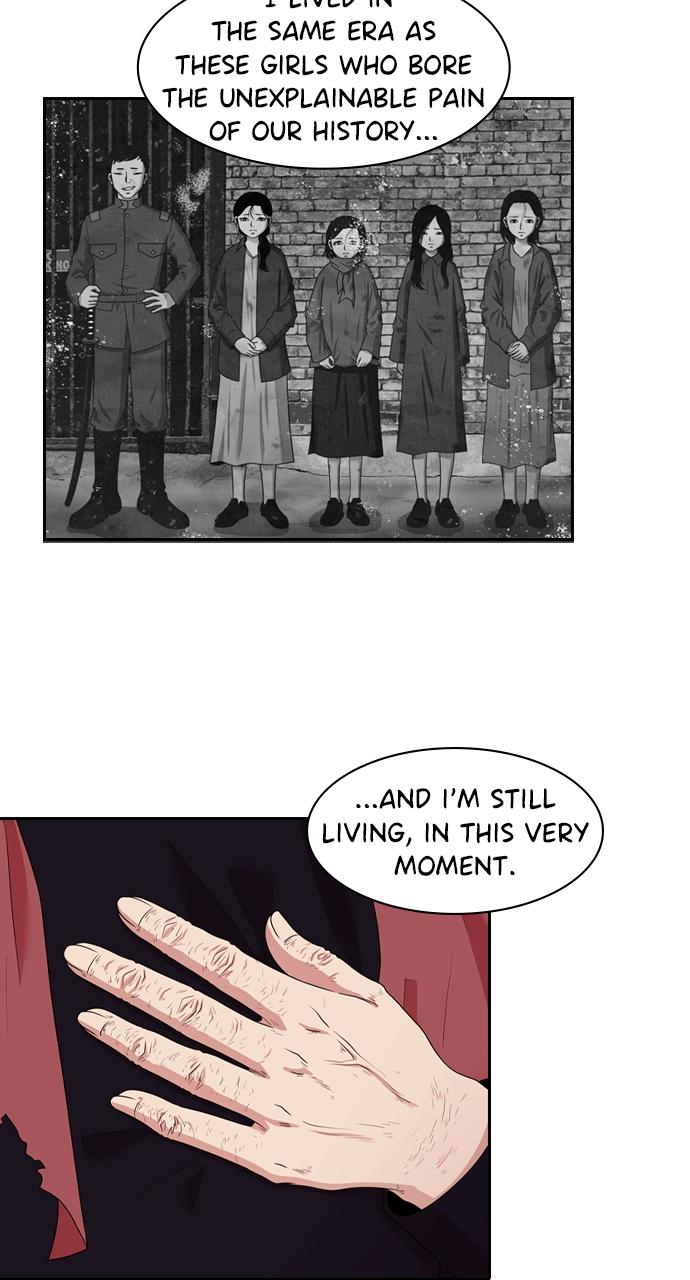 Tomorrow Chapter 143 - Page 23