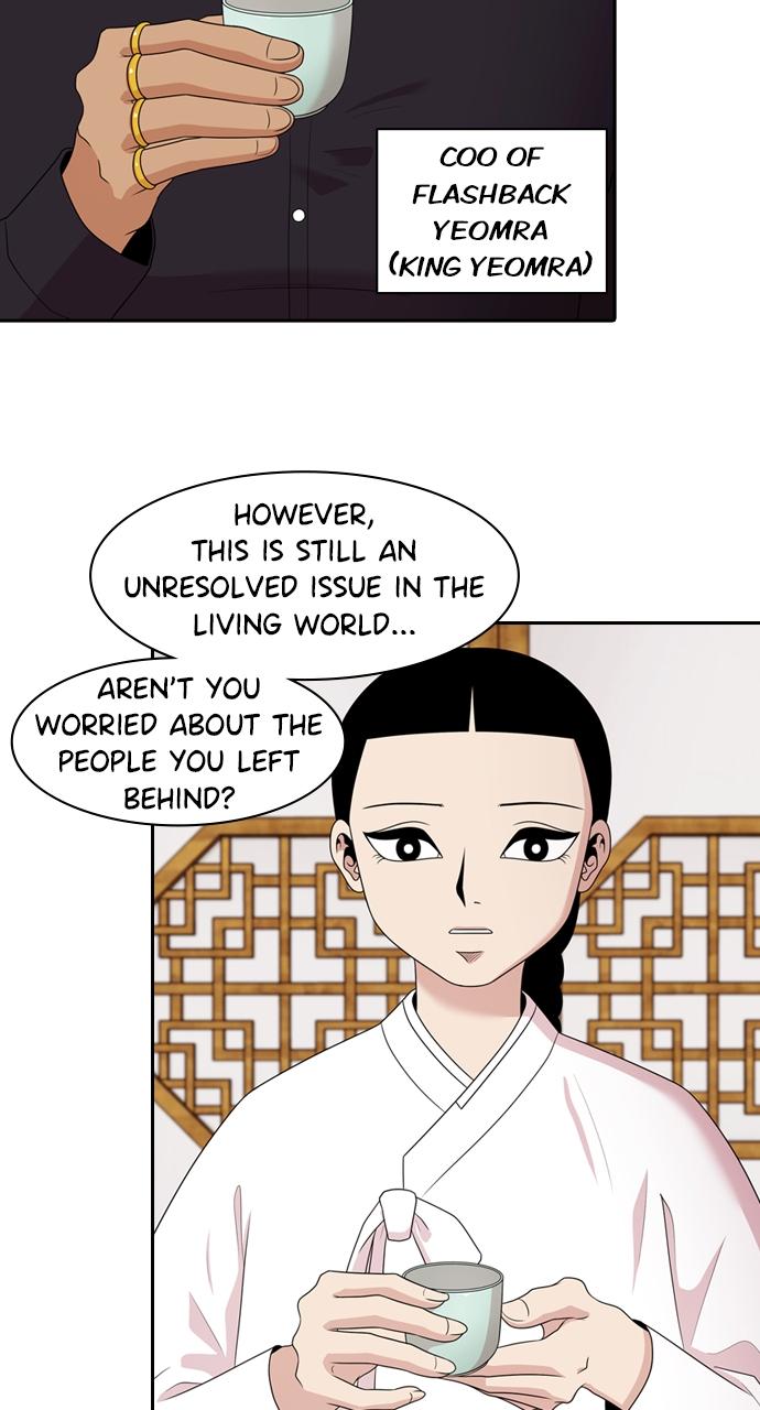 Tomorrow Chapter 143 - Page 31