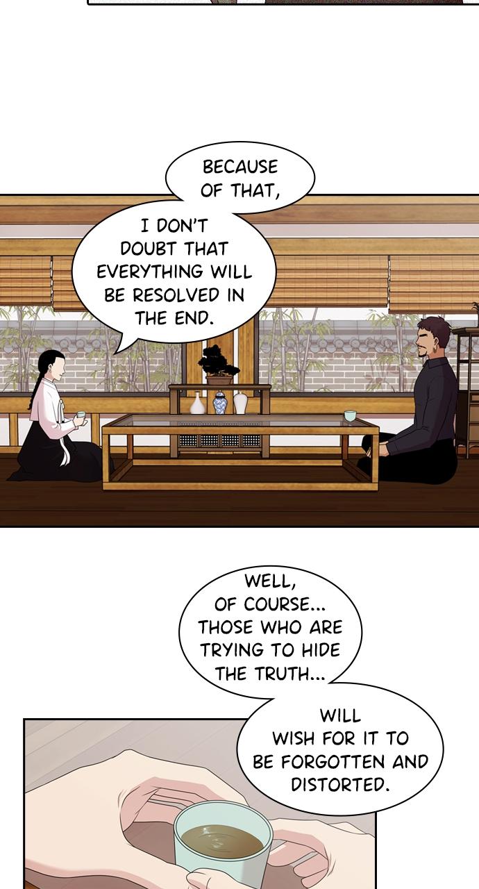 Tomorrow Chapter 143 - Page 34