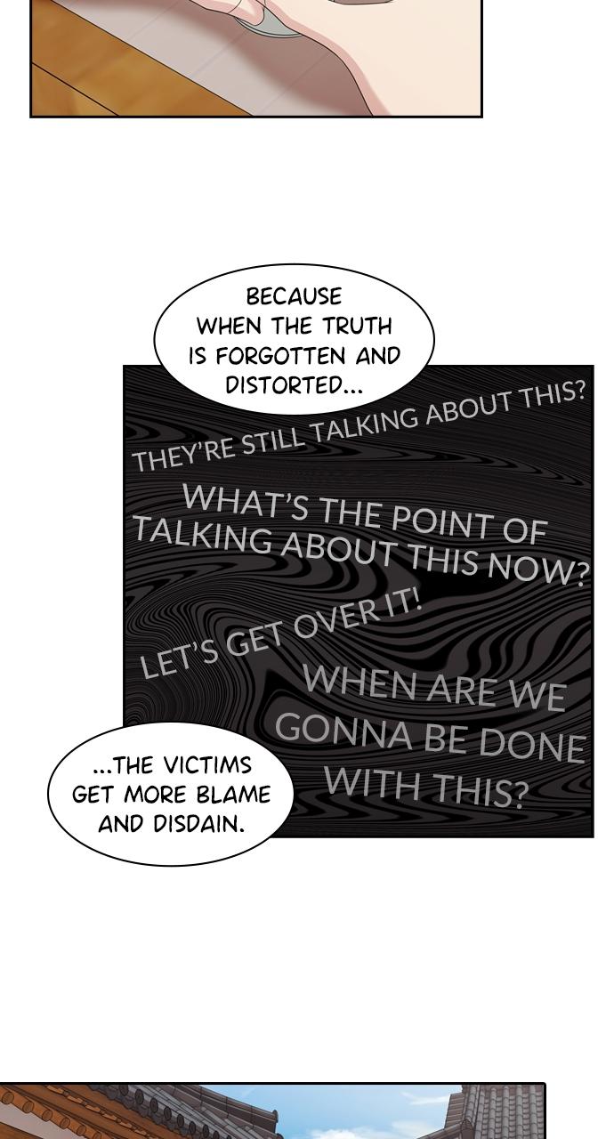 Tomorrow Chapter 143 - Page 35