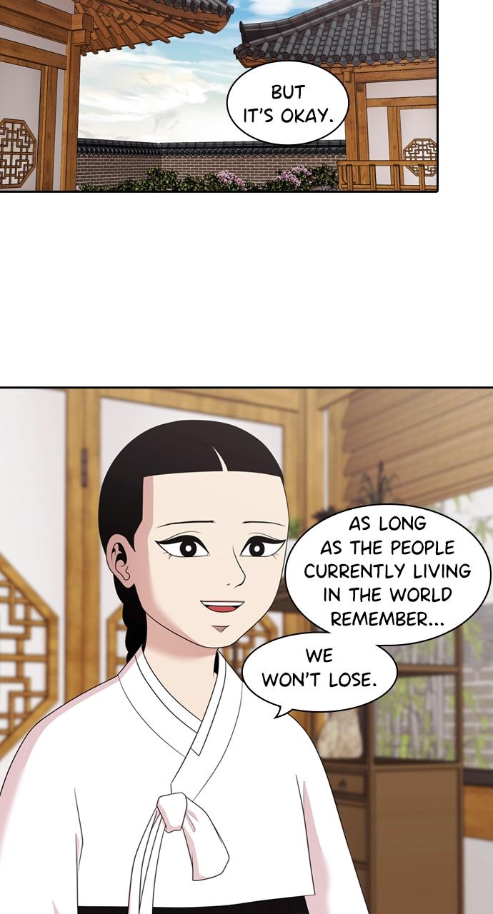 Tomorrow Chapter 143 - Page 36