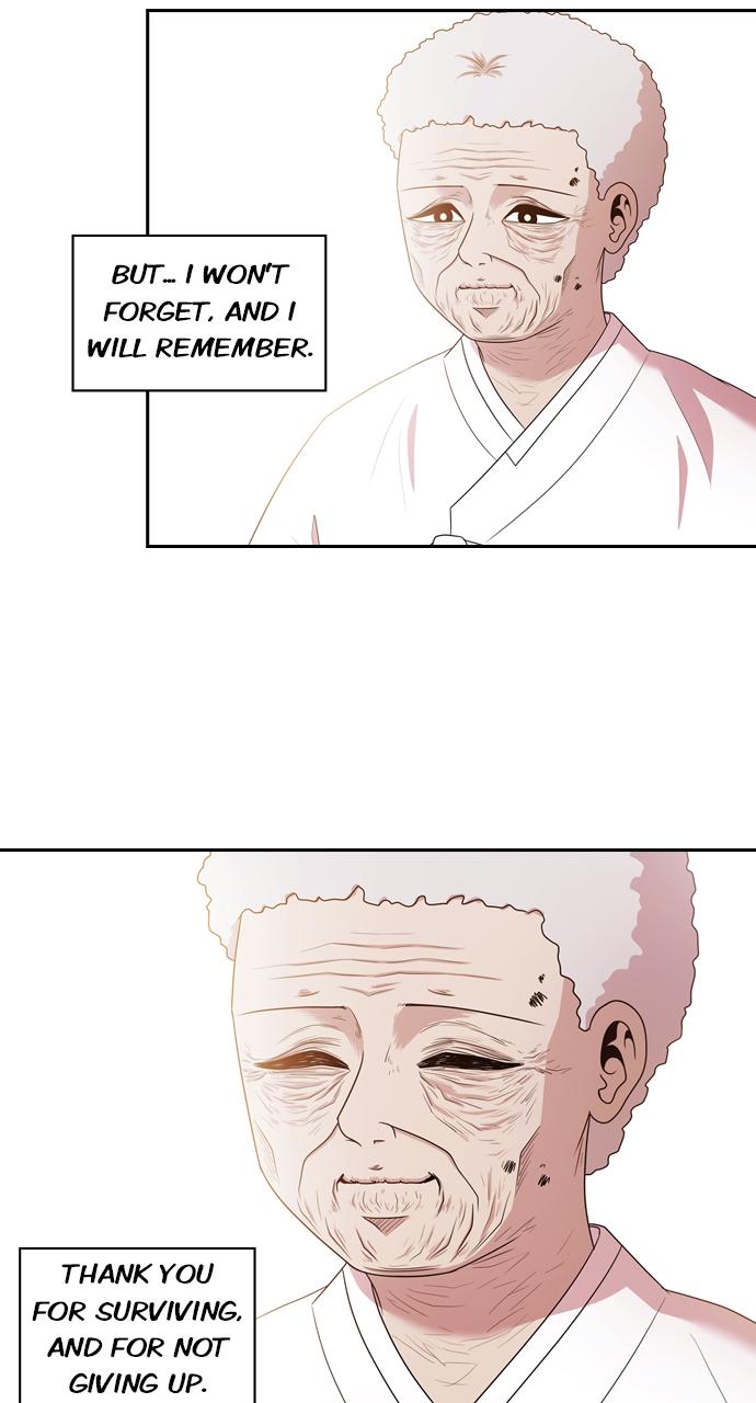 Tomorrow Chapter 143 - Page 47