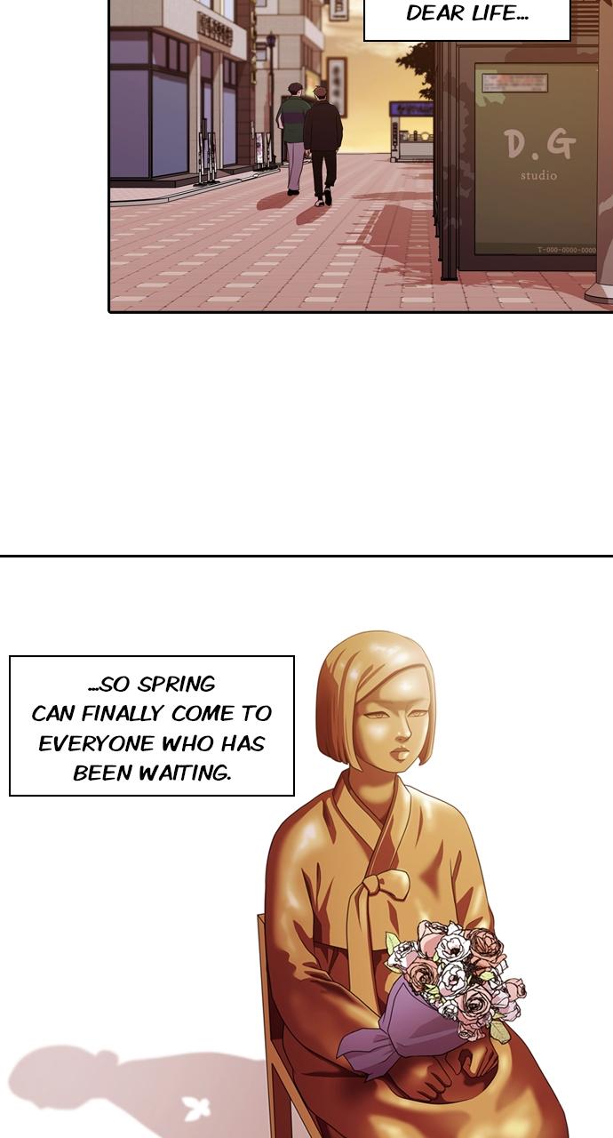 Tomorrow Chapter 143 - Page 49