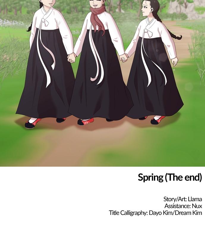 Tomorrow Chapter 143 - Page 51