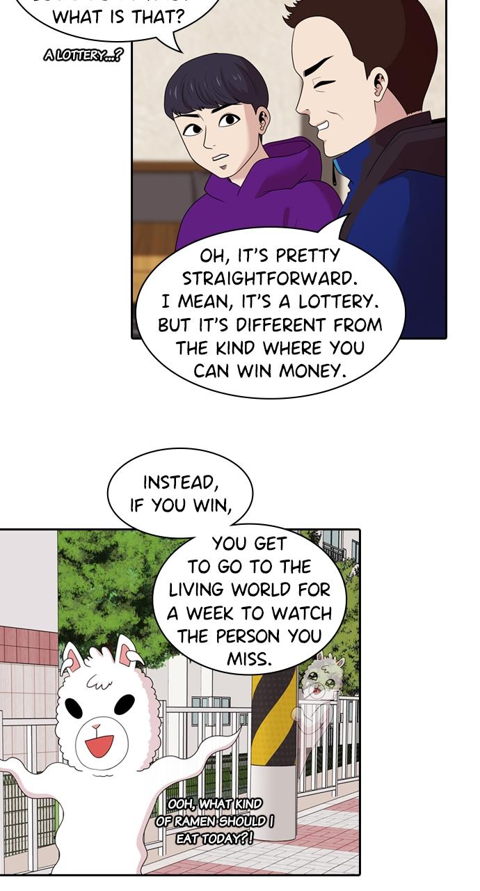 Tomorrow Chapter 144 - Page 5