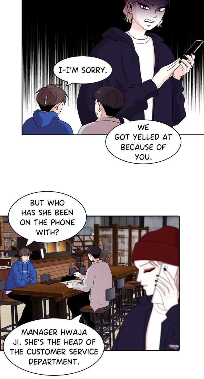 Tomorrow Chapter 144 - Page 16