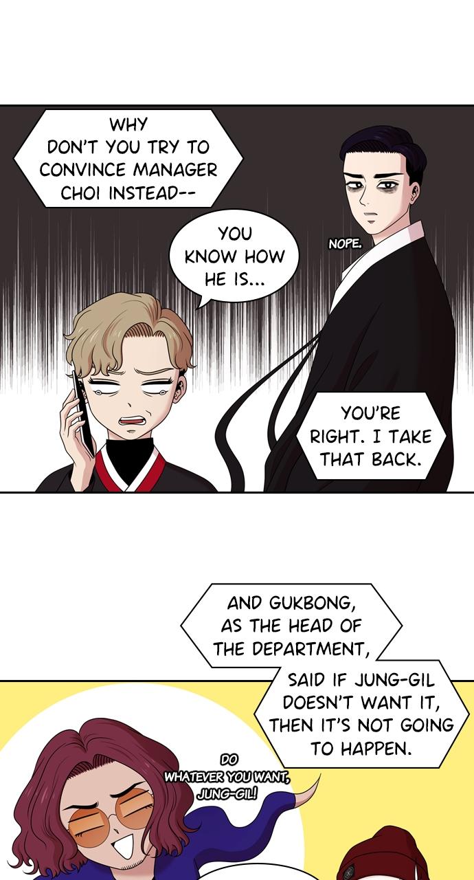 Tomorrow Chapter 144 - Page 26