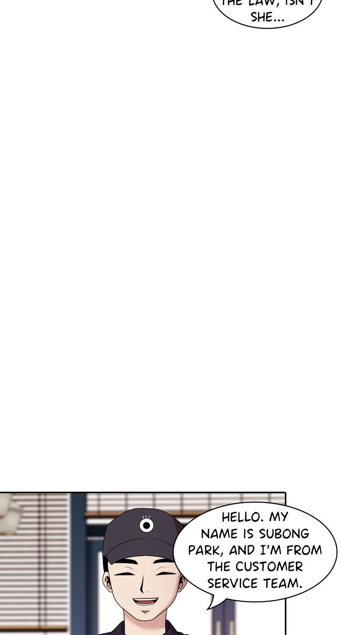 Tomorrow Chapter 144 - Page 34