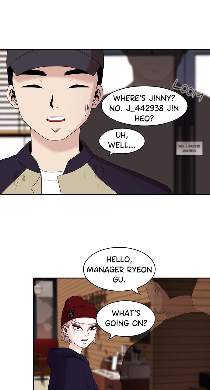 Tomorrow Chapter 144 - Page 36