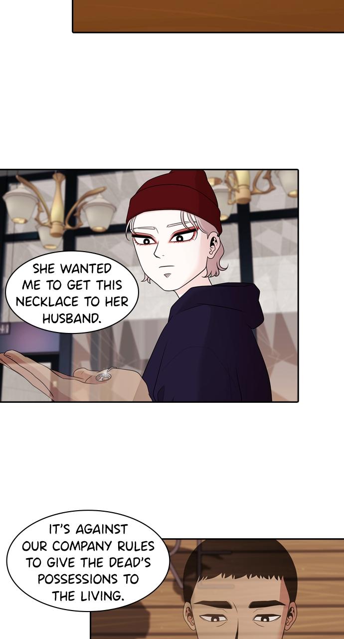 Tomorrow Chapter 145 - Page 7