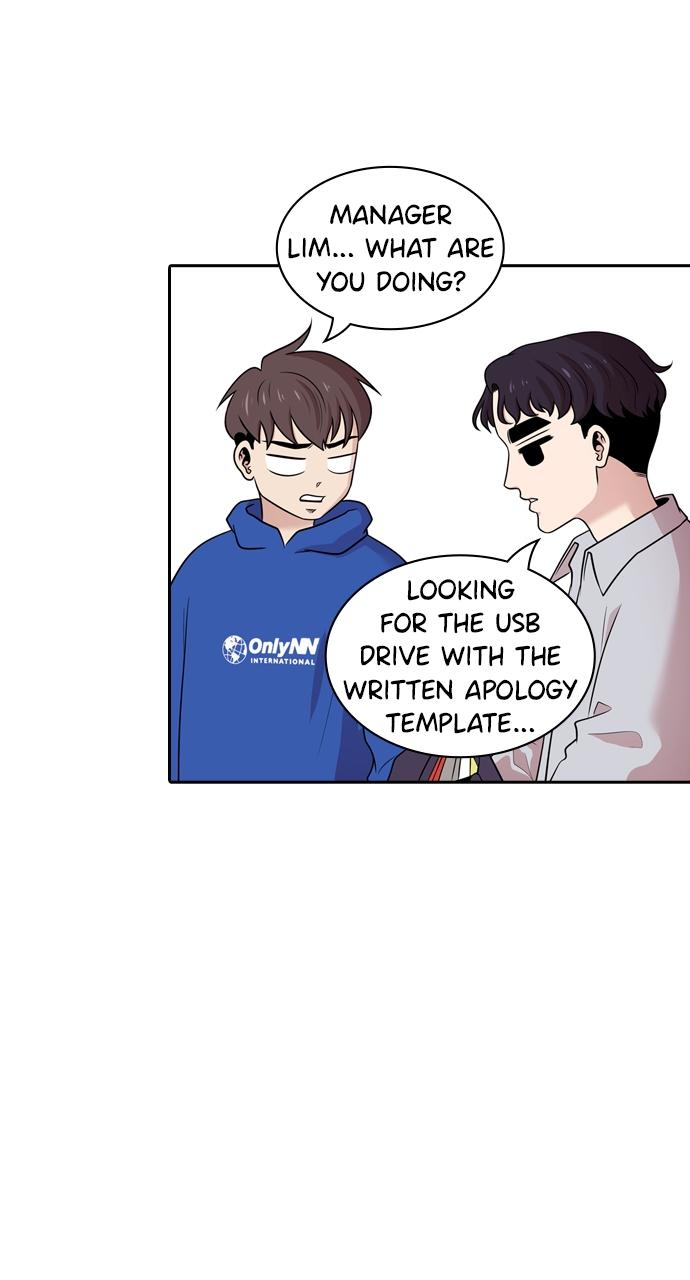 Tomorrow Chapter 145 - Page 16