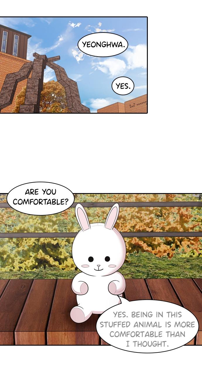 Tomorrow Chapter 145 - Page 17