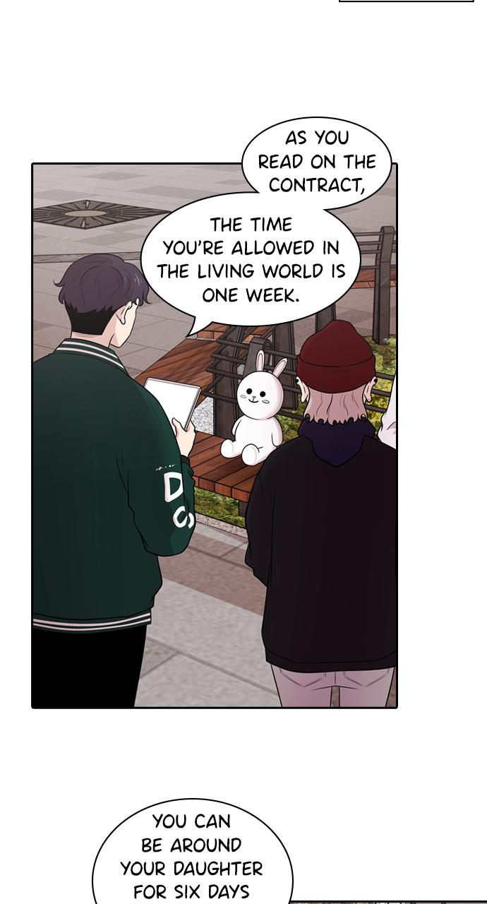 Tomorrow Chapter 145 - Page 20