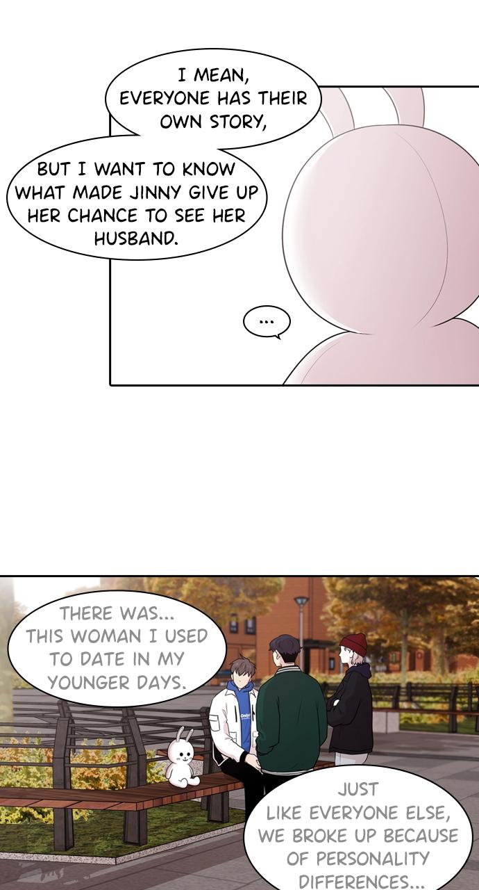 Tomorrow Chapter 145 - Page 22