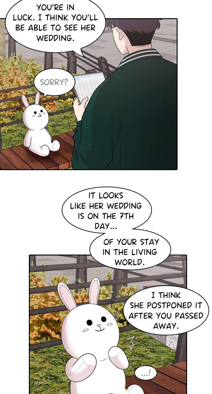 Tomorrow Chapter 145 - Page 30