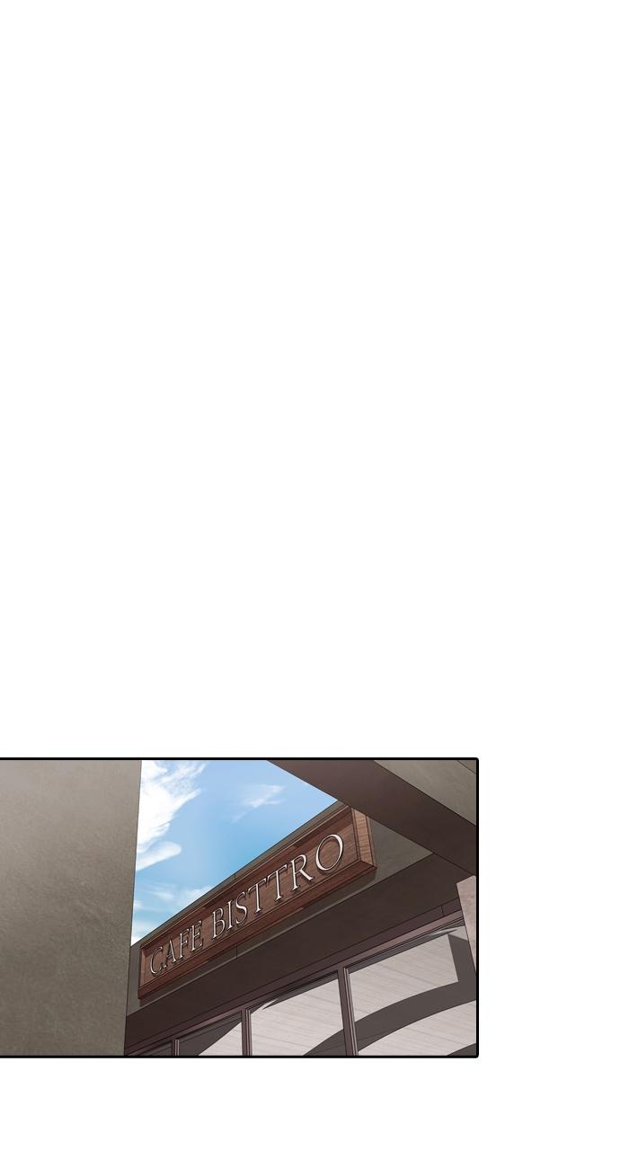 Tomorrow Chapter 145 - Page 35